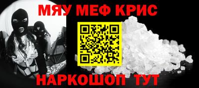экстази Мариинск