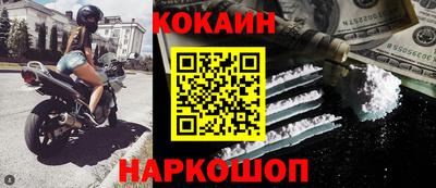 гашиш Малоярославец