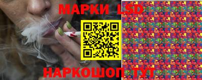 гашиш Малоярославец