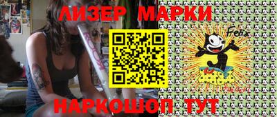 амфетамин Малгобек