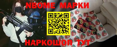 Альфа ПВП Моздок