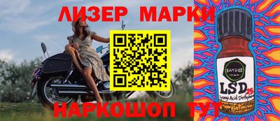 амфетамин Малгобек