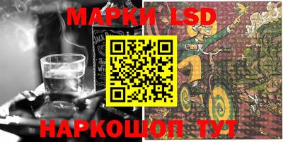 гашиш Малоярославец
