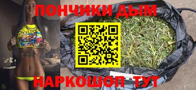 амфетамин Малгобек