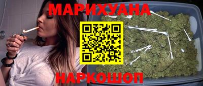 экстази Мариинск