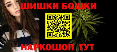 амфетамин Малгобек