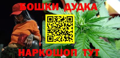 амфетамин Малгобек