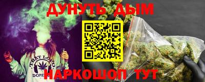 амфетамин Малгобек