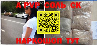 гашиш Малоярославец