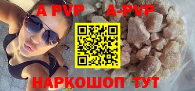 амфетамин Малгобек