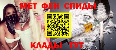 гашиш Малоярославец
