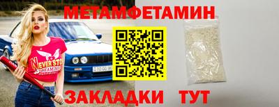 экстази Мариинск