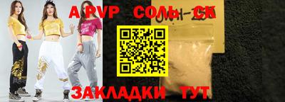 амфетамин Малгобек
