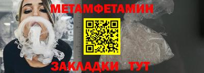 экстази Мариинск