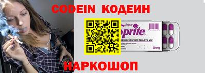 гашиш Малоярославец