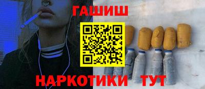 экстази Мариинск