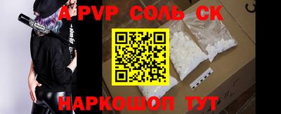 гашиш Малоярославец