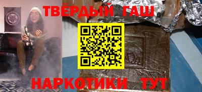 Альфа ПВП Моздок