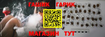 амфетамин Малгобек