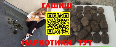 каннабис Можга