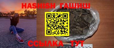 экстази Мариинск