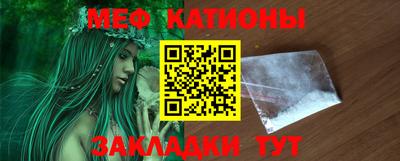 гашиш Малоярославец