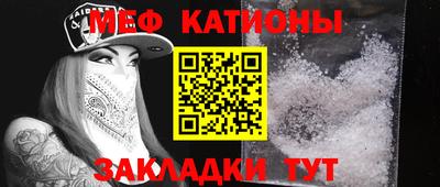 Альфа ПВП Моздок