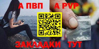 каннабис Можга