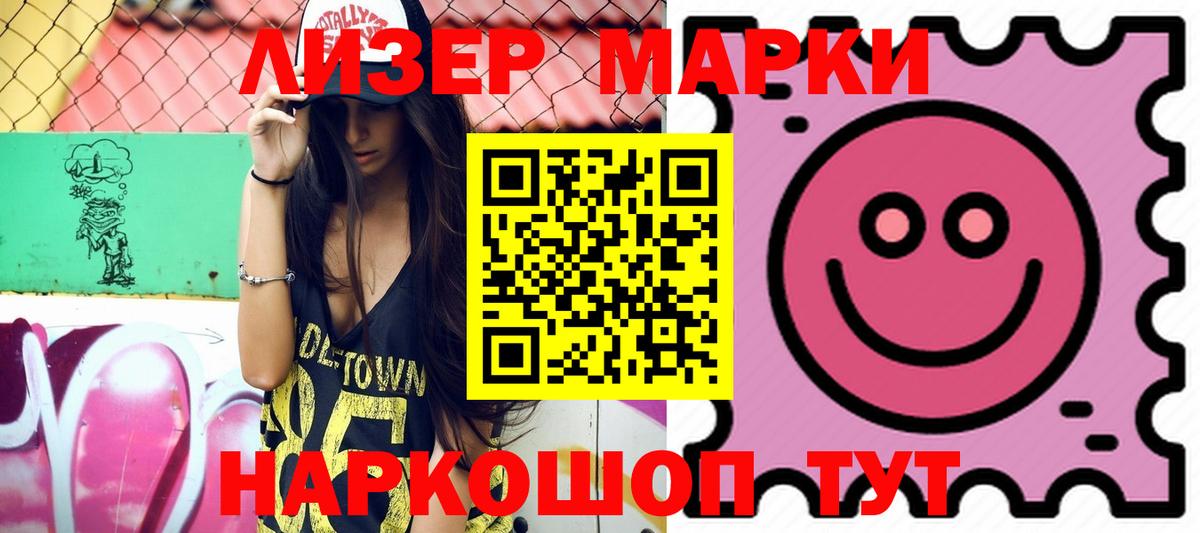 LSD-25 экстази кислота  Вход с VPN  Верхняя Салда 