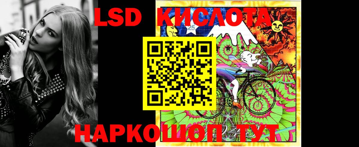 Марки N-bome 1,8мг  Вход с VPN  Марки N-bome  Верхняя Салда 