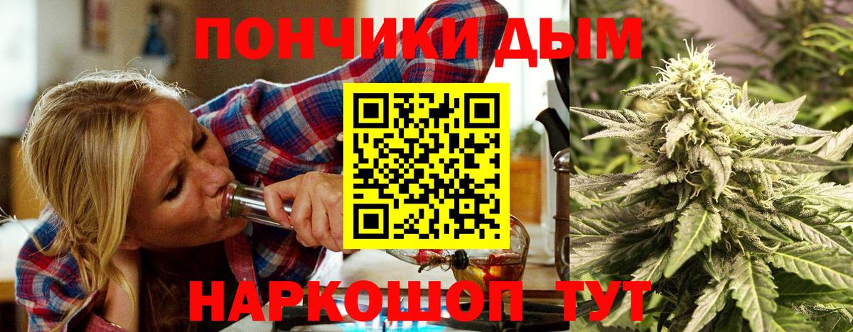 Шишки марихуана марихуана Верхняя Салда